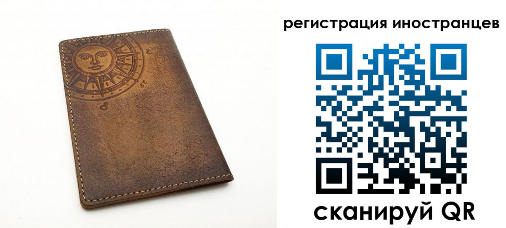найти адрес прописки в Узловой